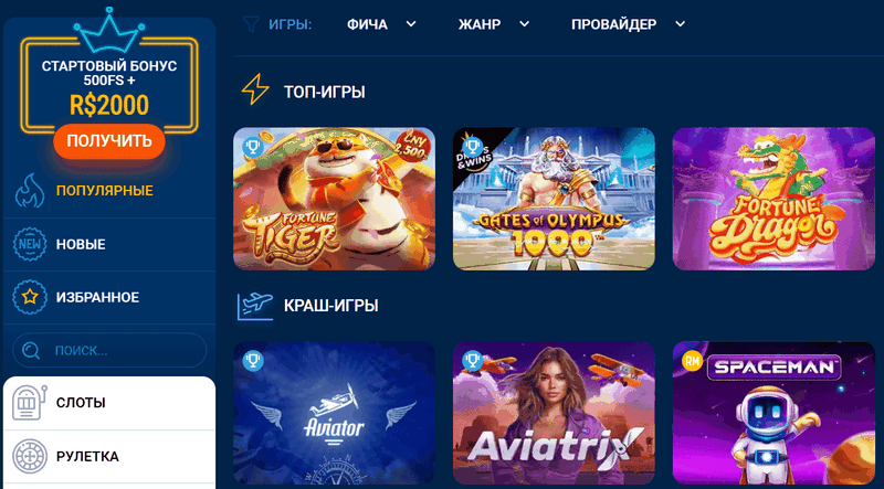 Online kasino Mostbet v České republice – překlenutí propasti mezi sportovním sázením a eSports zábavou Online kasino Mostbet v České republice – překlenutí propasti mezi sportovním sázením a eSports zábavou